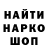 Кетамин VHQ Yuliana Oliynyk
