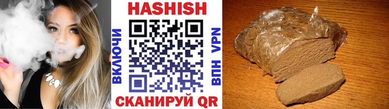 дарнет шоп  Кашира  ГАШ убойный 