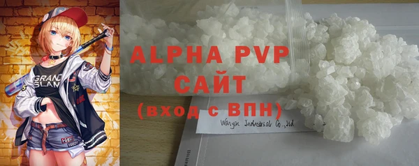бутик Белоозёрский
