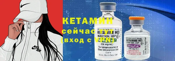 бутик Белоозёрский