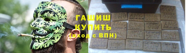 дурь Беломорск