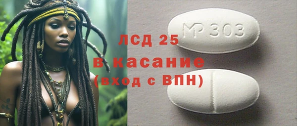 дурь Беломорск