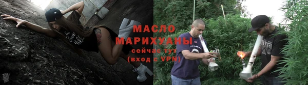 дурь Беломорск
