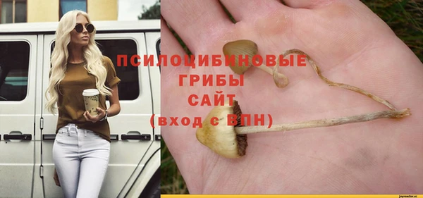 каннабис Балабаново