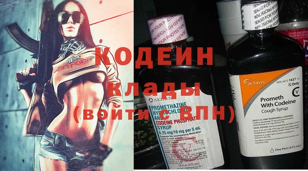 дурь Беломорск