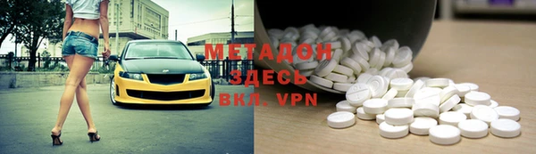 бутик Белоозёрский