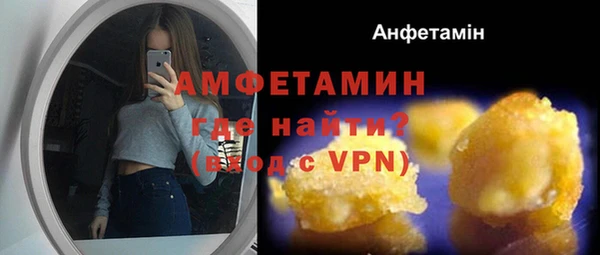 дмт Балахна