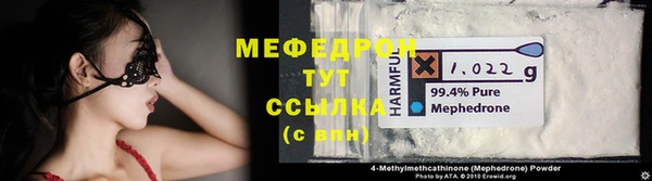 прущие крисы Гусев