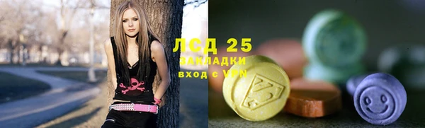 дмт Балахна