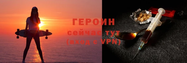 дурь Беломорск