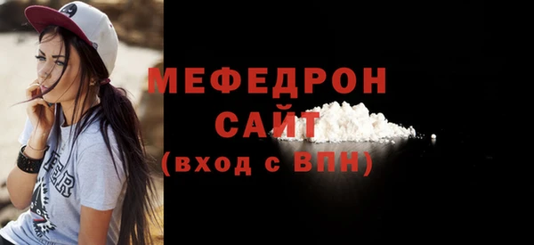 бутик Белоозёрский