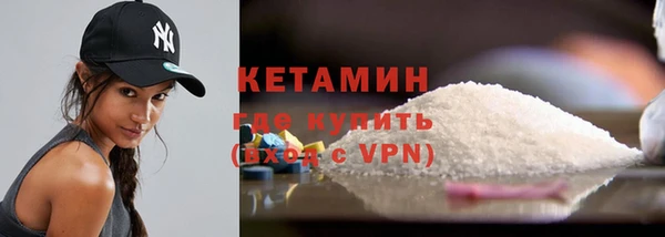 мет Баксан
