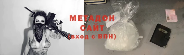 дмт Балахна