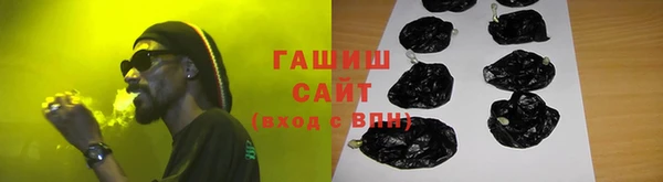 мет Баксан