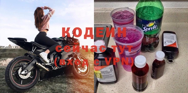 соль курить ск Гусиноозёрск