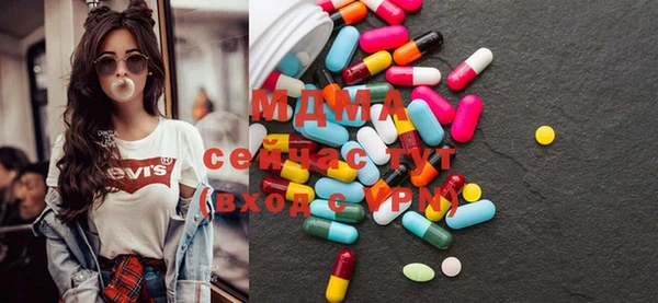 мет Баксан