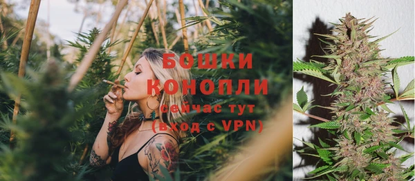 дурь Беломорск