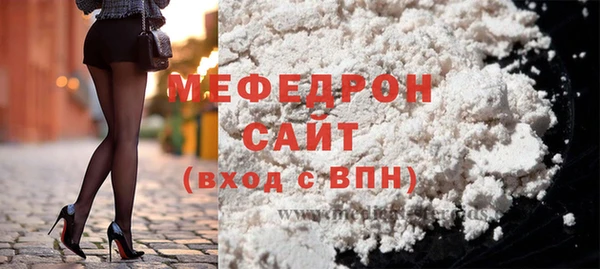 мет Баксан