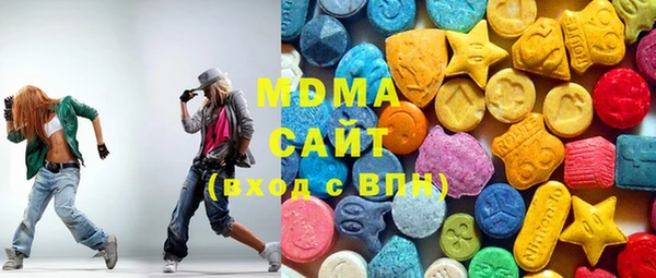 бутик Белоозёрский