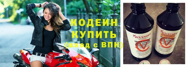 дурь Беломорск