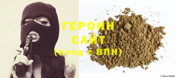 мет Баксан