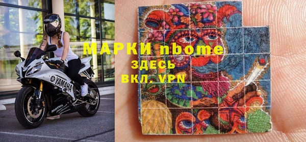 дмт Балахна