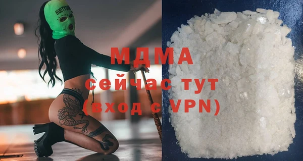 дмт Балахна