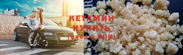 бутик Белоозёрский