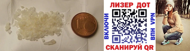 Лсд 25 экстази ecstasy  Кашира 