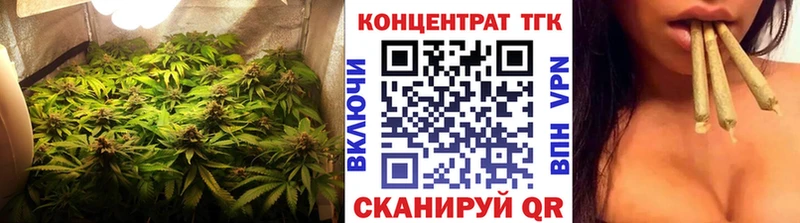 купить закладку  Кашира  Дистиллят ТГК вейп с тгк 